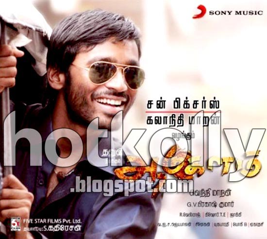 Significado de corazones en whatsapp Tamil love songs free download